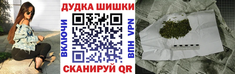 Наркошоп купить Alpha PVP  Мефедрон  Cocaine  МДМА  Марихуана  ГАШИШ  Солигалич