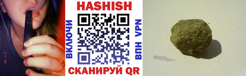 Купить закладки  Солигалич  Гашиш гашик 