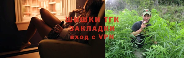 прущий лед Заволжск