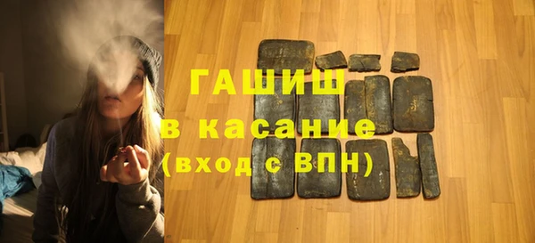 прущий лед Заволжск
