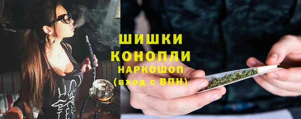 COCAINE Заводоуковск