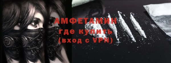 COCAINE Заводоуковск