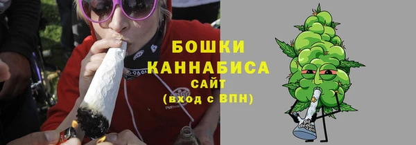 COCAINE Заводоуковск