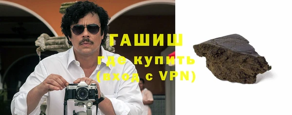 прущий лед Заволжск