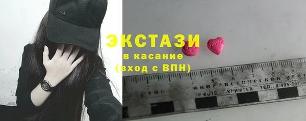 COCAINE Заводоуковск