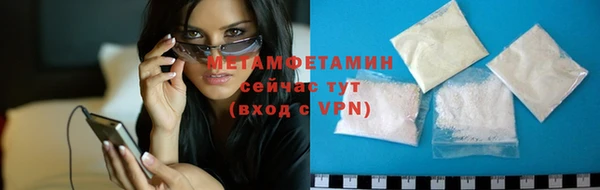 синтетический гашиш Заволжье