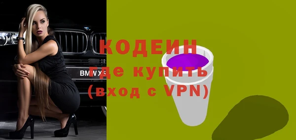 прущий лед Заволжск