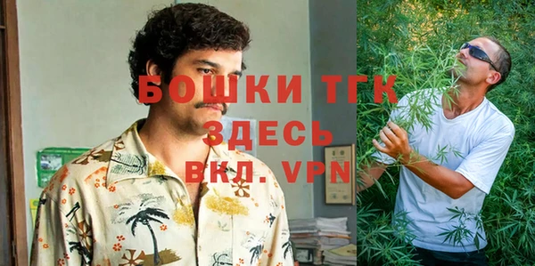 прущий лед Заволжск