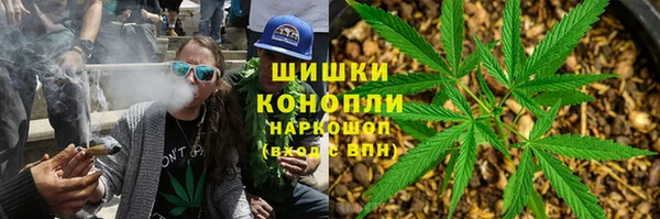 прущий лед Заволжск