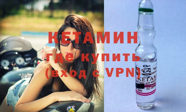 прущий лед Заволжск
