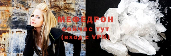 синтетический гашиш Заволжье
