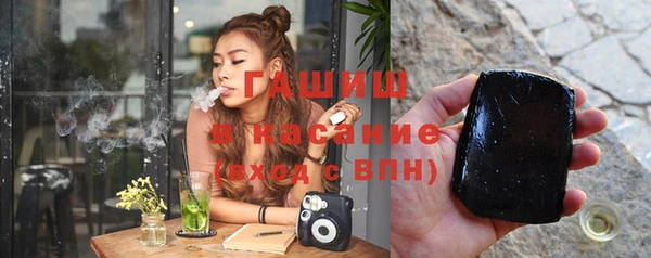 прущий лед Заволжск