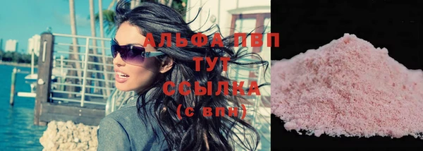 прущий лед Заволжск