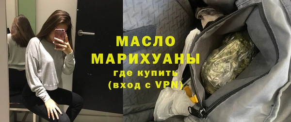 прущий лед Заволжск
