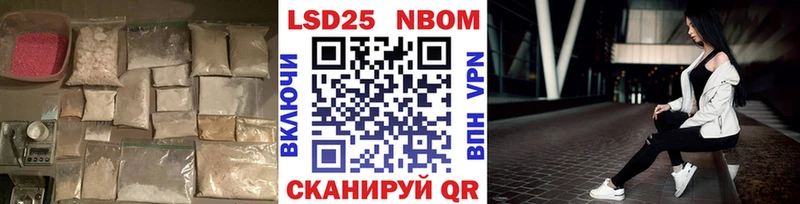 ЛСД экстази ecstasy Солигалич