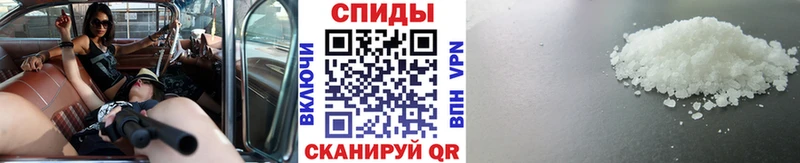 Купить закладки  Солигалич  Метамфетамин Methamphetamine 