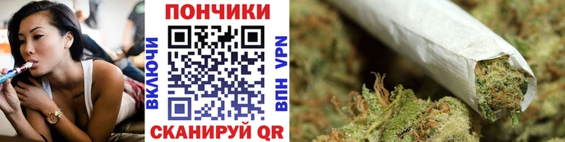 Каннабис Bruce Banner Солигалич